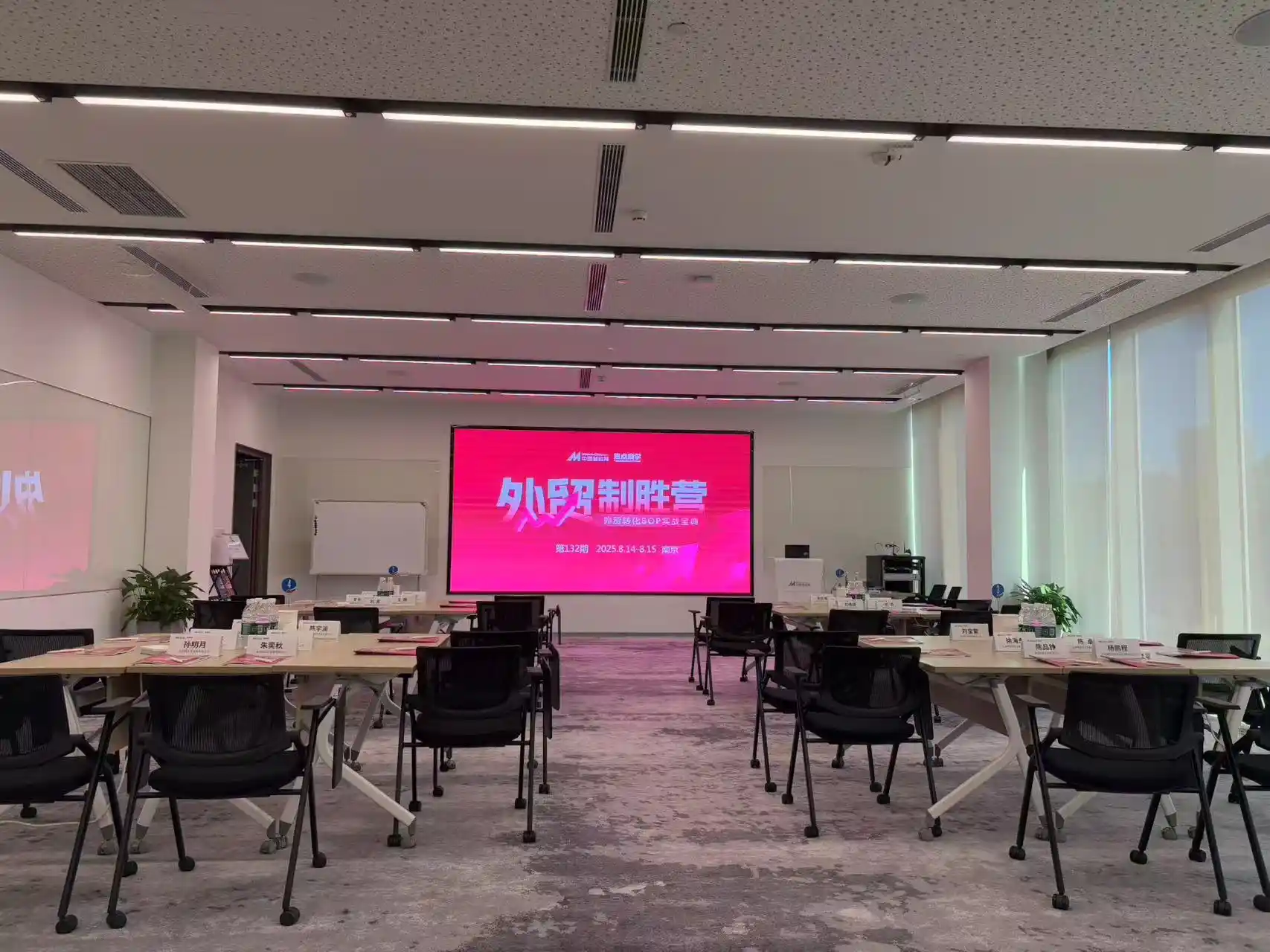 Yitailock Kudeaketa Prestakuntza Eragiketa erraztuetan eta prozesuen eraginkortasunean zentratzen da Yitailock Kudeaketa Prestakuntza Eragiketa erraztuetan eta prozesuen eraginkortasunean zentratzen da