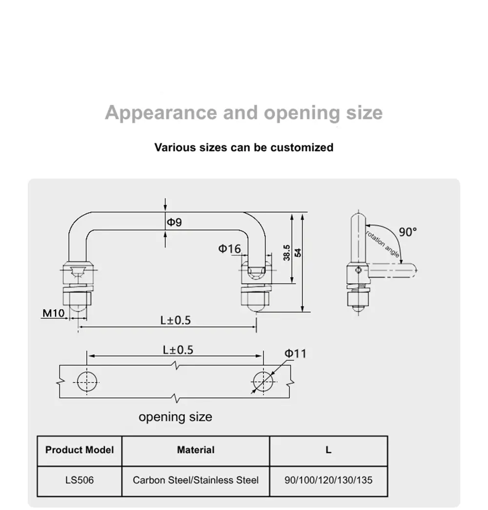 Stainless Steel Handle